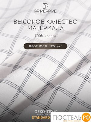 Комплект постельного белья PRIME PRIVE ВАЛЬБО, Евро