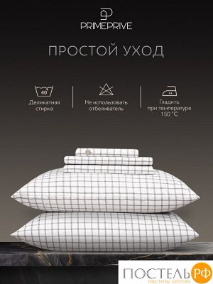 Комплект постельного белья PRIME PRIVE ВАЛЬБО, Евро