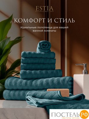 Комплект полотенец ESTIA ТОРЛЕЙ, Махра, 30х50 см - 4 шт, 50х80 см - 2 шт, 70х130 см - 2 шт