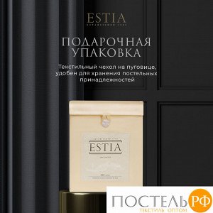 Комплект постельного белья ESTIA ОРНЕЛЛА, Евро