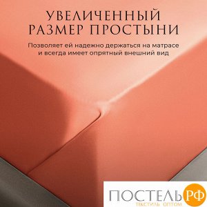 Комплект постельного белья ESTIA ОРНЕЛЛА, Евро