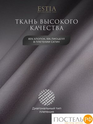 Комплект постельного белья ESTIA МАДДАЛЕНА, Евро