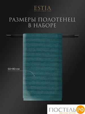 Комплект полотенец ESTIA ТОРЛЕЙ, Махра, 50х80 см - 4 шт
