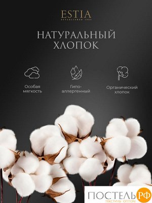 Комплект полотенец ESTIA ТОРЛЕЙ, Махра, 50х80 см - 4 шт