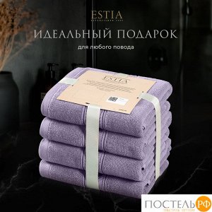 Комплект полотенец ESTIA МАРТОС, Махра, 50х80 см - 4 шт