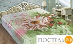 Покрывало &quot;Marianna&quot; иск. шелк 3D 160x220 Диана, шт
