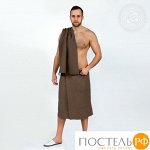 Набор для бани и сауны мужской коричневый