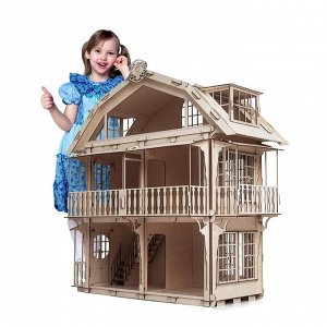 Деревянный конструктор «Дом кукольный»
