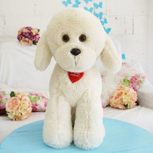 Мягкая игрушка "Собака Пудель", цвет молочный, 43 см