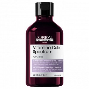 LP Vitamino Color Spectrum шампунь фиолетовый 300мл д/обесцв.,светл.вол. нейтрализ.желтизны флакон / 12шт / E4325600 / 268381