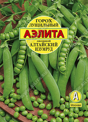 Горох овощной Алтайский изумруд ---Лущильный