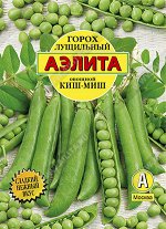 Горох овощной Киш-миш (2024; 04.27.10) 25гр