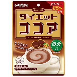 SENJAKU Diet Cocoa Candy - низкокалорийные какао-леденцы с добавлением железа