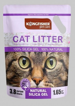 KINGFISHER®️НАПОЛНИТЕЛЬ ДЛЯ КОШАЧЬИХ ТУАЛЕТОВ (СИЛИКАГЕЛЬ) с ароматом "ЛАВАНДА", пакет 1,65 кг (3,8 литра)