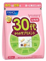 Витамины Fancl: комплексное здоровье и красота для женщин 30+