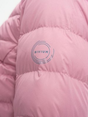 Куртка пуховая (packable) для женщин "Softy"