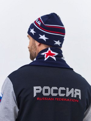 Шапка мужская