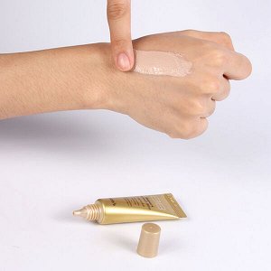 ВВ-крем  для лица с антивозрастным действием Skin79 Super+ Beblesh Balm SPF30/PA++ Gold, 7гр