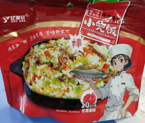 Рис быстрого приготовления “Seasonung Food” со вкусом говядины с жаренным перцем