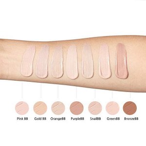 ВВ-крем  для лица с антивозрастным действием Skin79 Super+ Beblesh Balm SPF30/PA++ Gold, 7гр