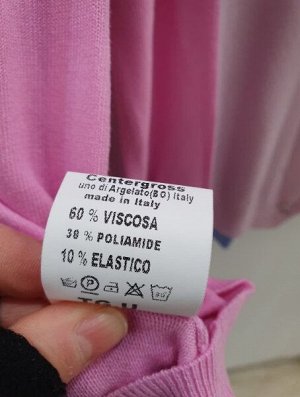 Кофта ОБЯЗАТЕЛЬНО УКАЖИТЕ ЖЕЛАЕМЫЙ ЦВЕТ!
