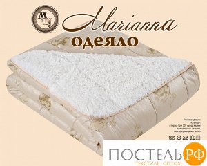 Одеяло Organza. Производитель: Marianna