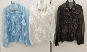 Блуза ОБЯЗАТЕЛЬНО УКАЖИТЕ ЖЕЛАЕМЫЙ ЦВЕТ!