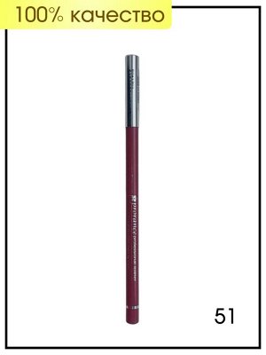 Prorance Карандаш для губ профессиональный № 51 (Red, Красный) Lipliner Professional Pencil, 1 шт