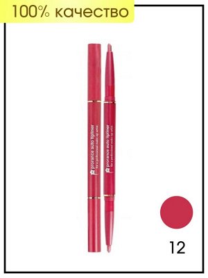Prorance Автокарандаш для губ двухсторонний № 12 (Pastel Pink, Пастельно-розовый) Auto Lipliner Color Pencil, 1 шт