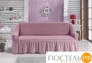 2027 Чехол для дивана "BULSAN" двухместный Светло-розовый
