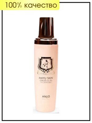 Anjo Professional Тонер для лица увлажняющий с лошадиным жиром Toner Mayu Skin Hors Oil From Jeju, 150 мл