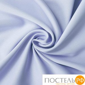 Штора портьерная "Этель", 135х250 см, 215 г/м?, цвет голубой, блэкаут, 100% п/э