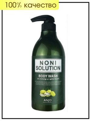 Anjo Professional Гель для душа с экстрактом нони Body Wash Therapy Noni Solution, 750 мл