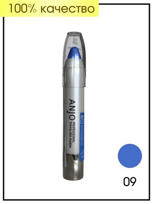 Anjo Professional Стик-тени сияющие Синий Shining Stick Shadow № 09 Blue, 3 гр