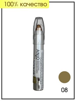 Anjo Professional Стик-тени сияющие Золотой Shining Stick Shadow № 08 Gold, 3 гр