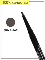 Anjo Professional Карандаш для бровей автоматический (Серо-коричневый) Auto Eyebrow Pencil, 1 шт