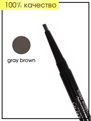Anjo Professional Карандаш для бровей автоматический (Темно-коричневый) Auto Eyebrow Pencil, 1 шт