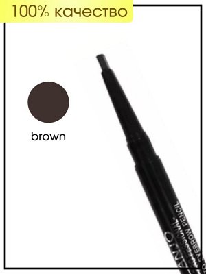 Anjo Professional Карандаш для бровей автоматический (Коричневый) Auto Eyebrow Pencil, 1 шт