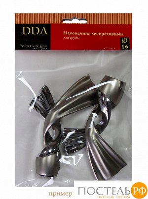 16.01.01.500 Наконечник DIY 16мм Берёзовый лист Сатин - 1 уп. (2шт)