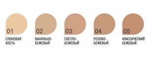 Консилер CFD-1 ONE STEP drops 8мл тон 2 ванильно-бежевый