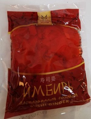 Имбирь резанный розовый маринованный Мастер Шифу 150 гр. пр. Китай..