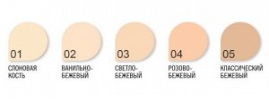 Alvin D`or Тональный крем BC-04 тон 03 I'm Matte 25мл светло-бежевый