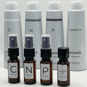 Пробный Набор сывороток Счастье для волос Lebel PROEDIT CARE WORKS CMC (С), NMF (N), PPT (P), Element fix, 4 позиции-миниатюры