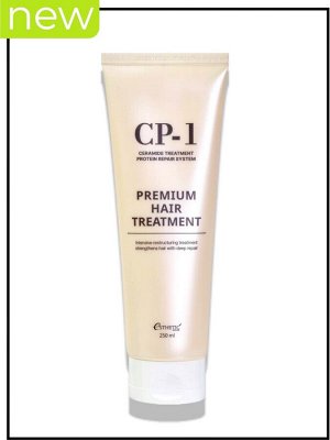 Esthetic House CP-1 Premium Hair Treatment Protein Маска для волос протеиновая, 250 мл