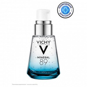 VICHY Гель-сыворотка для кожи, подверженной агрессивным внешним воздействиям Mineral 89, 75 мл