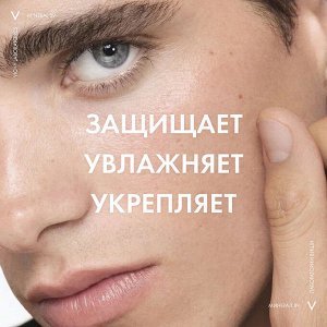 VICHY Гель-сыворотка для кожи, подверженной агрессивным внешним воздействиям Mineral 89, 75 мл