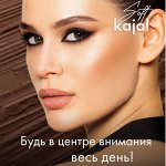 LUXVISAGE Карандаши и подводки для глаз