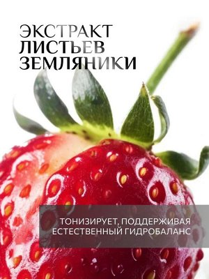 Гель для душа сандал KONDOR 300мл