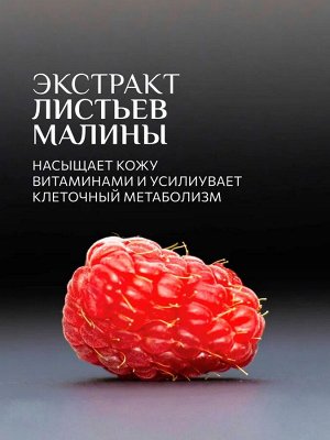 Гель для душа сандал KONDOR 300мл