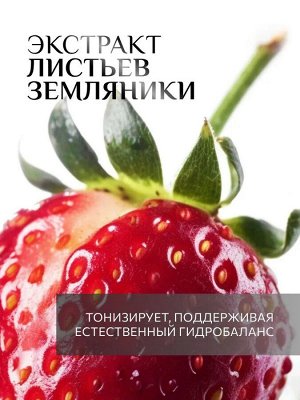 Лосьон для тела сандал KONDOR 200мл